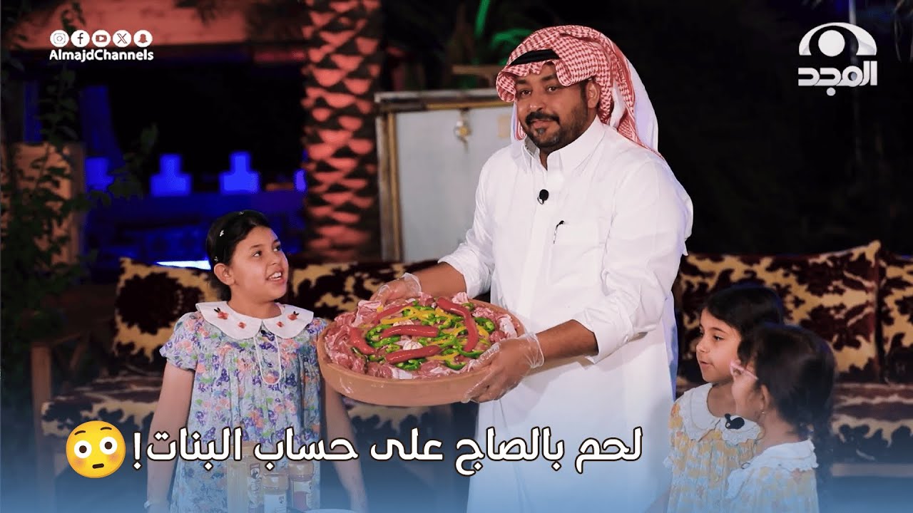 برنامج أرياف مع أبو عبدالله الطويرب | الحلقة الرابعة عشر