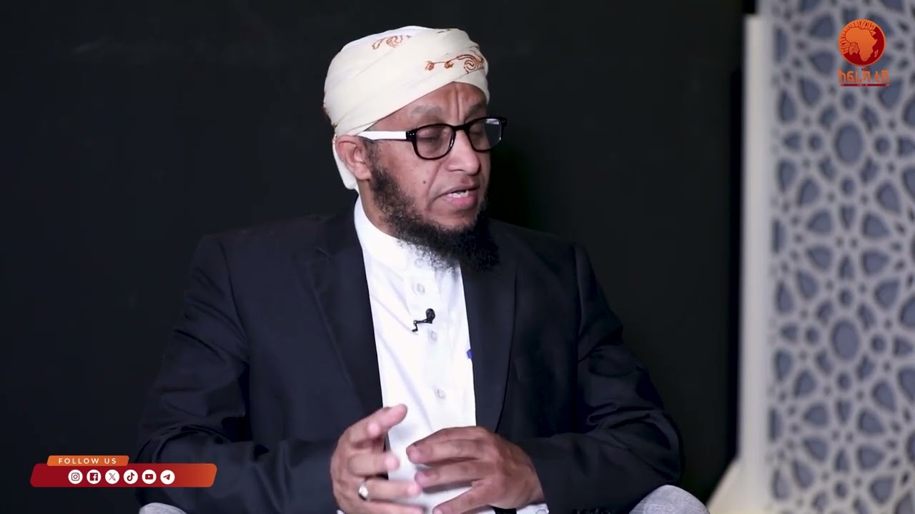 ኪታብ ሪያዱ ኣሳሊሒን| 16 |ብሼኽ ሳልሕ ስዒድ | ሼኽ ኑርሑሴን|#ኣፍሪካ_ቲቪ1