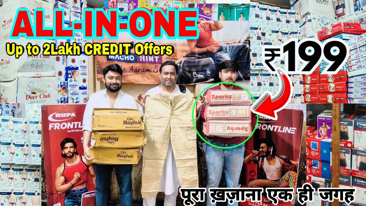 Dhamaka Collection | खुला चेलेंज India's Largest wholesaler | unbelievable prices