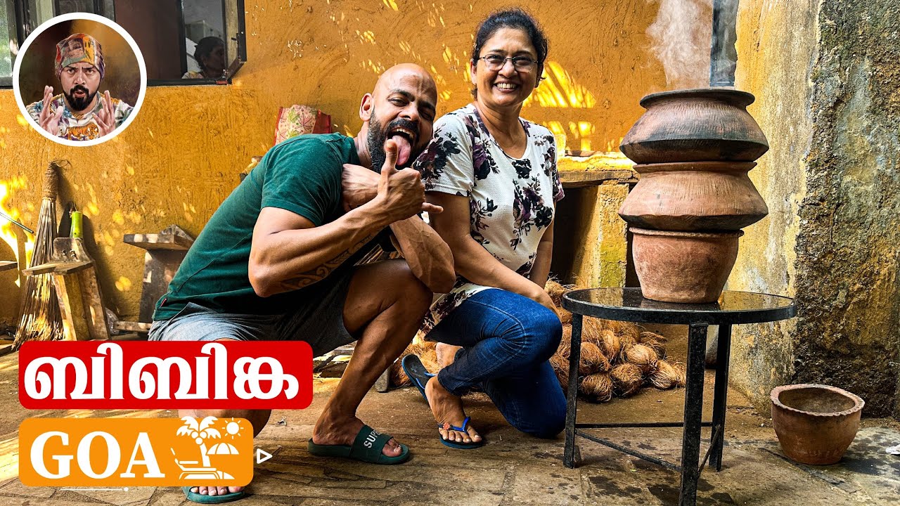 GOA TRIP/ GOAN PORK SAUSAGES/FOODS OF GOA/BEST GOAN DESSERT/BEBINCA/GOAN CHORIZO/GOAN FENI