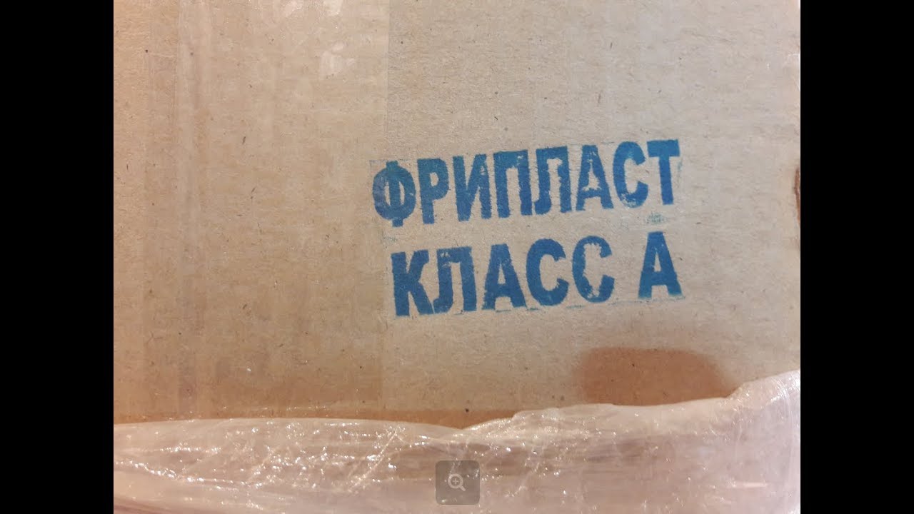 Фрипласт. Как сделать гипс крепкий как камень? Увеличиваем прочность гипса пластификатором