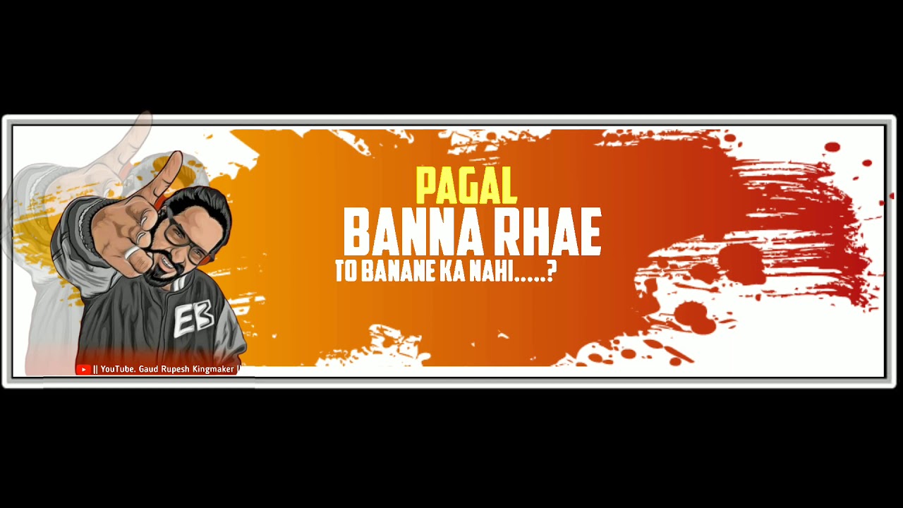 Emiway Bantai Rap Whatsapp Status | New Rap Whatsapp status Video 2019 | Emwiay Rap Status |