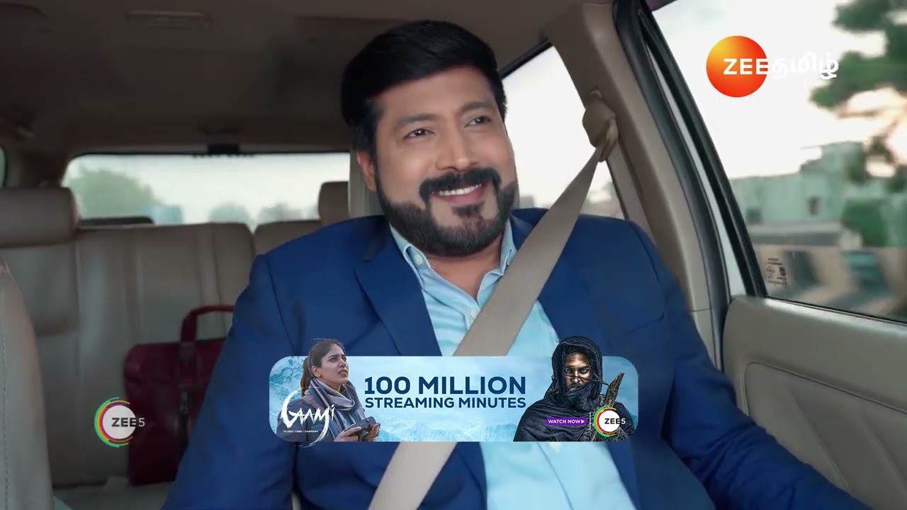 Nenjathai Killathe | ஒரே Jolly-ஆ இருக்கீங்க போலயே😆 | Ep - 107 | Webisode | Nov 20 2024 | Zee Tamil
