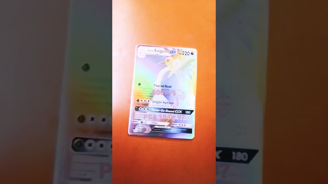 Alolan Exeggutor Gx rainbow rare 🌈👌😎Psa 10 or 9? pls subscribe like share