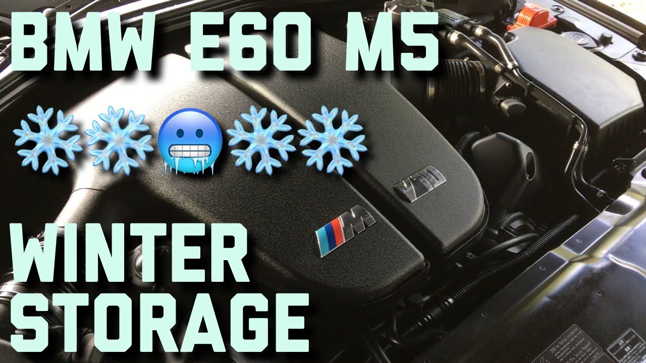 Зимнее хранение BMW E60 M5