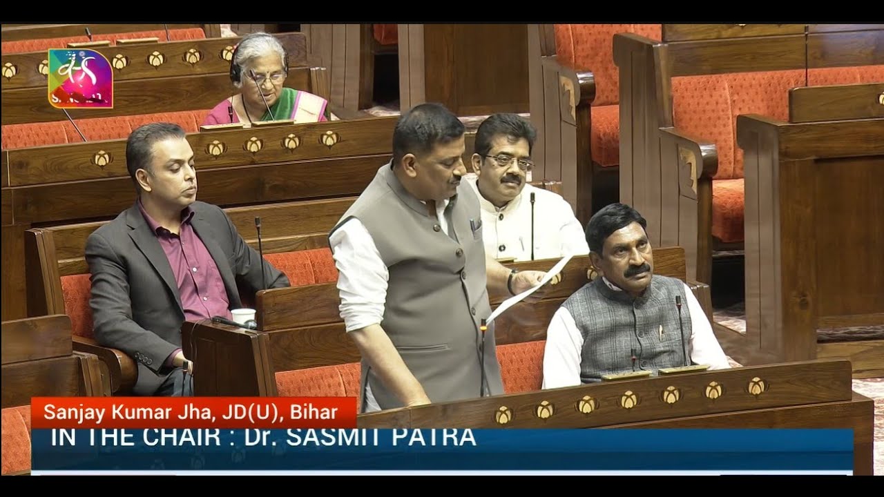 RS | Sanjay Kumar Jha |150th Anniversary of the National Song &lsquo;&rsquo;VANDE MATARAM&rdquo; | 09 December, 2025