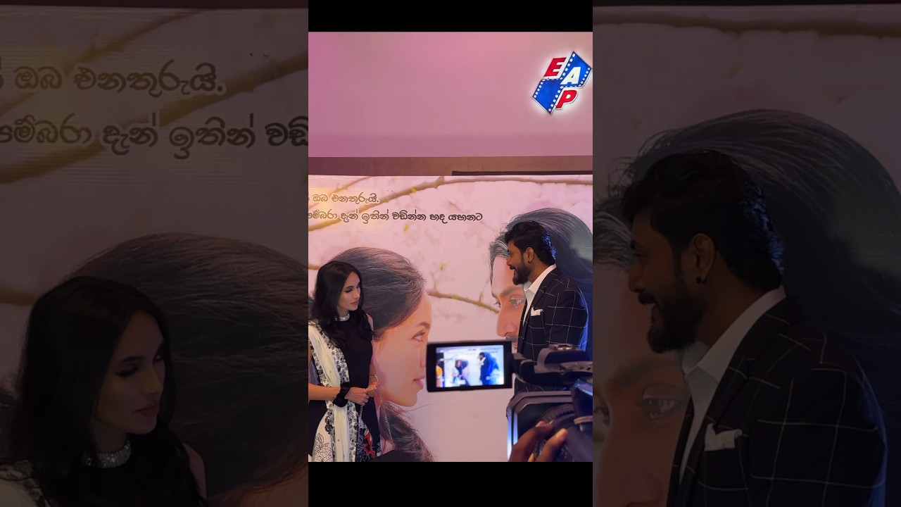 Wow😍ඒ moment එක❤️කන්දක් සේමා Dineth De Silva and Nirosha Perera #deshanv