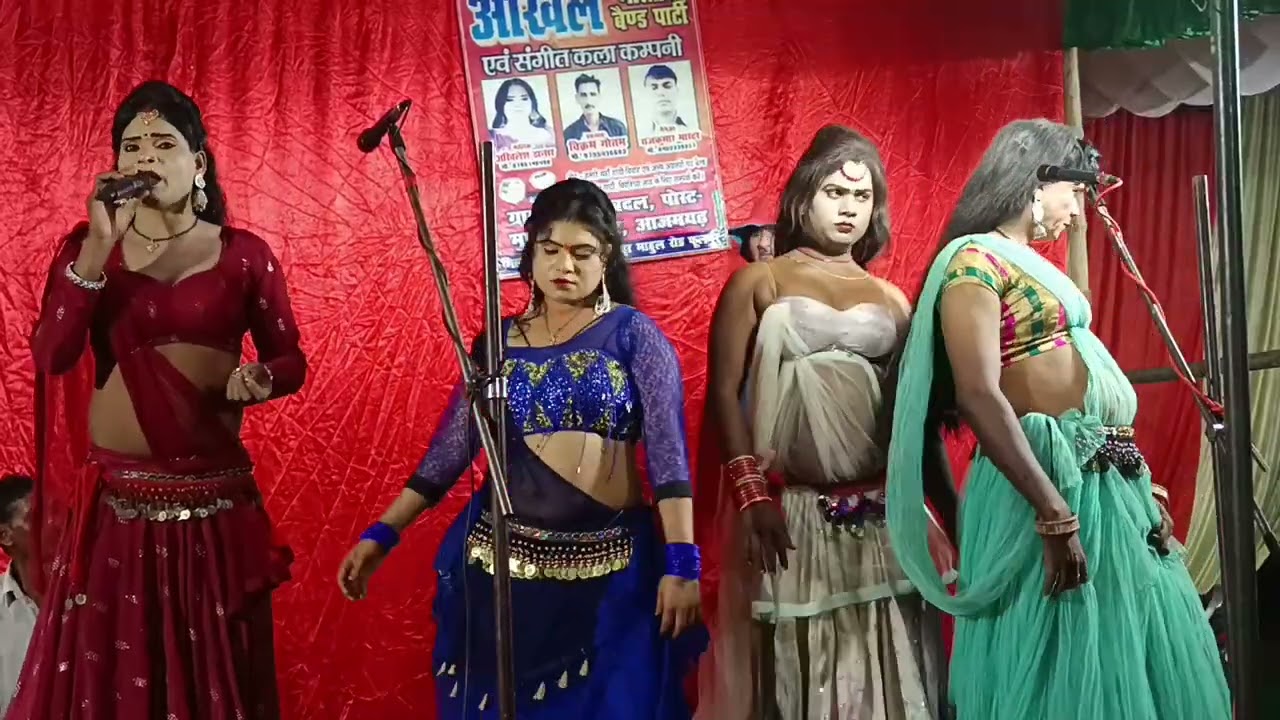 बिदेसिया नौटंकी नाच || केहू का बिगाडी जी #भीमबादी गीत #अखिलेश डांसर तिरभुवन डांसर फूलपुर आजमगढ़