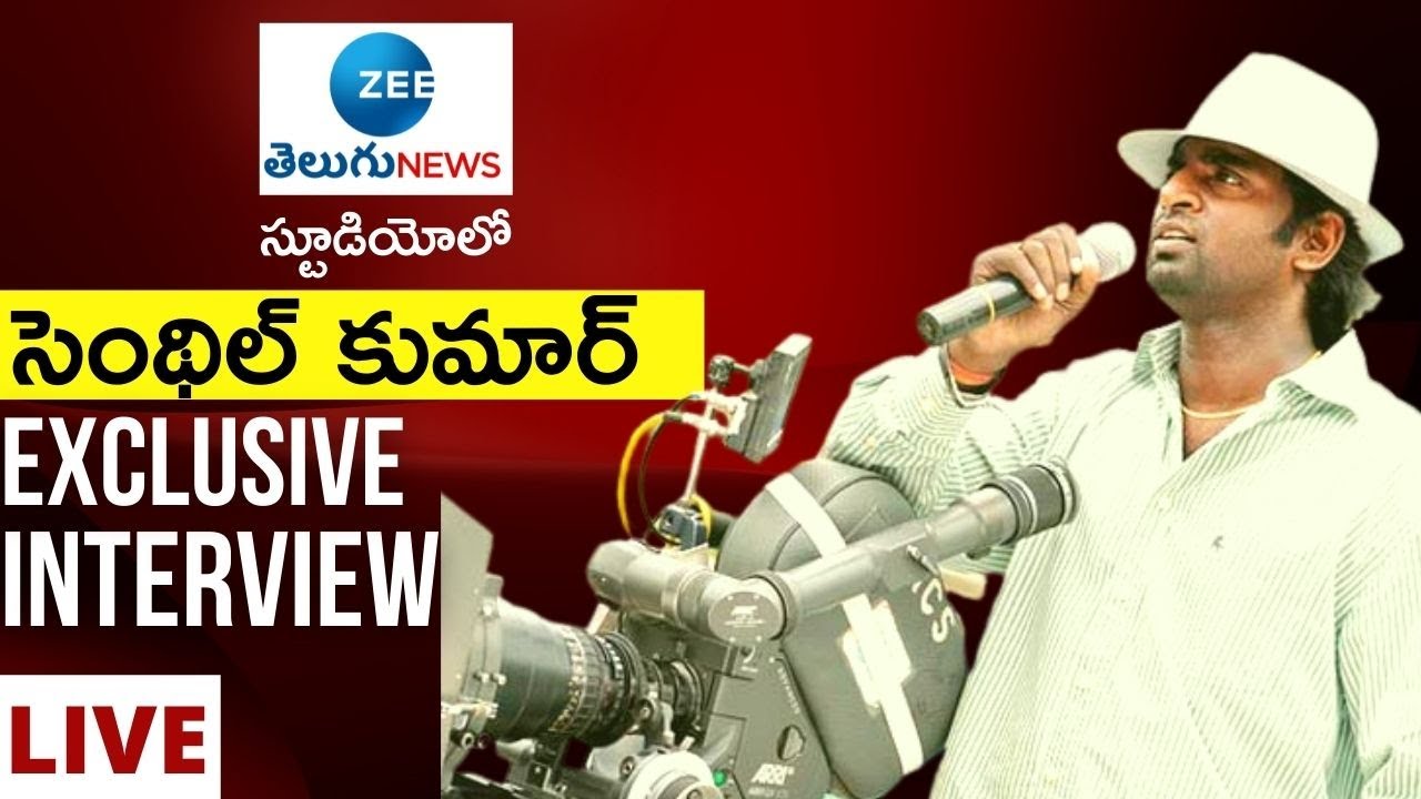 LIVE : Cinematographer Senthil Kumar Exclusive Interview | RRR Movie | ZEE Telugu News