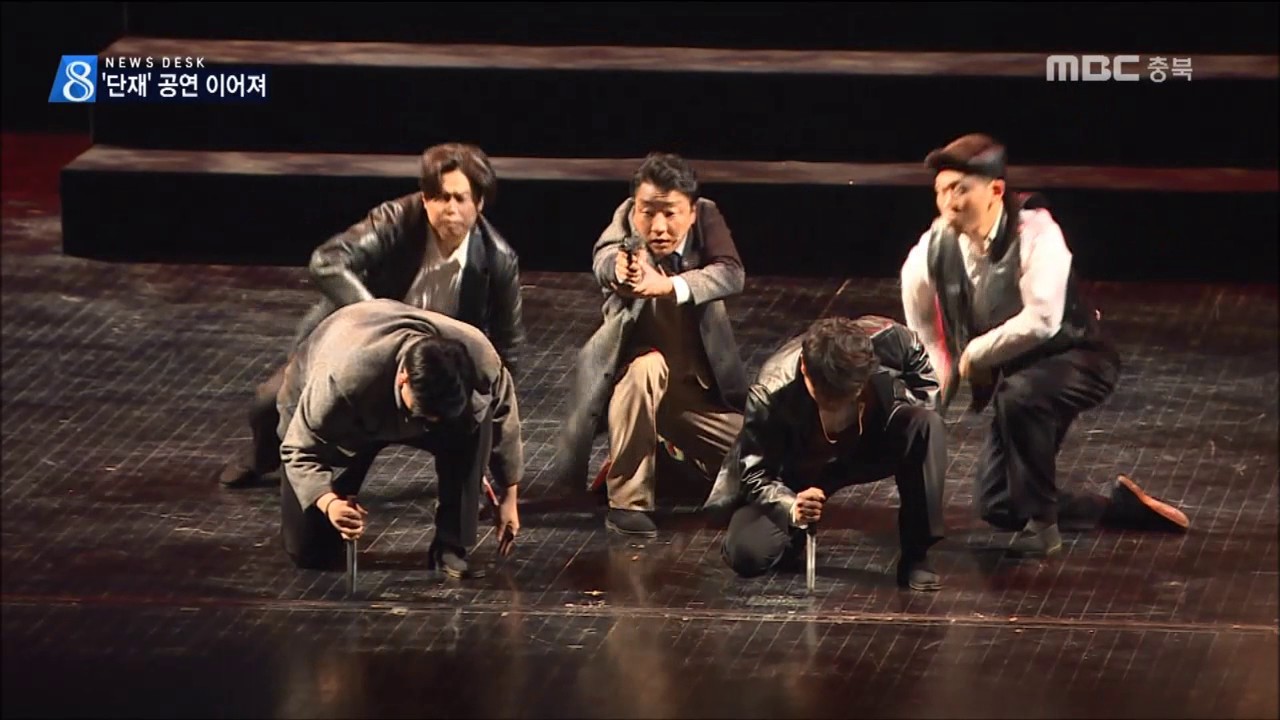 MBC충북 NEWS 161117 단재 신채호, 연극으로 만난다