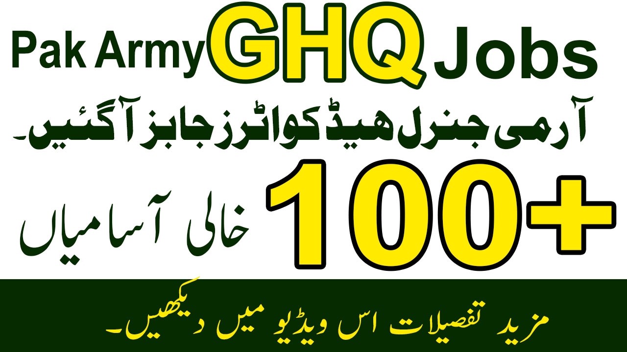 Latest Pakistan Army GHQ Career Opportunities August 2026 Apply Online | Pak Army Civilian Jobs 2026