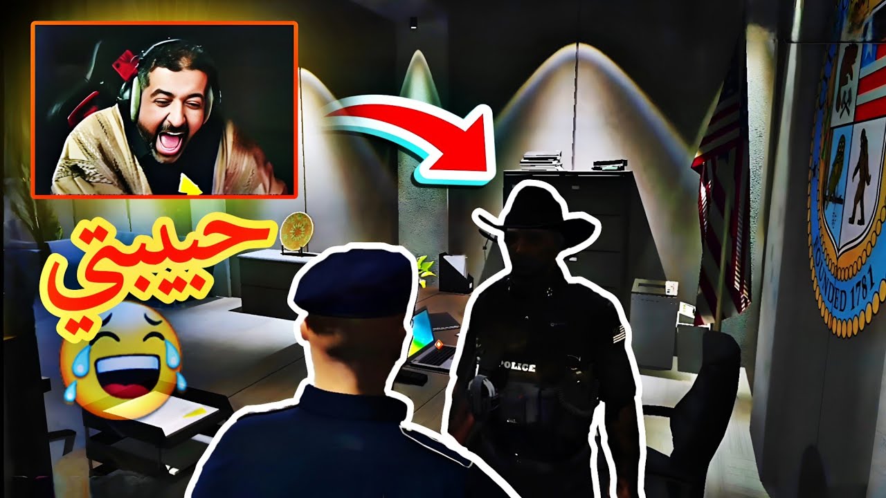 16# كليبات ميستري تاون MT | أدولف حبيبة سعدون😂