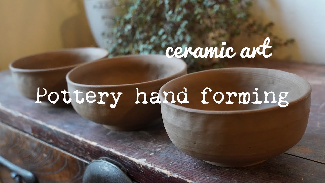「陶芸」pottery/making a small bowls/手びねりで小鉢を造った（途中経過）【いろいろ作るchannel】やっと時間が取れた