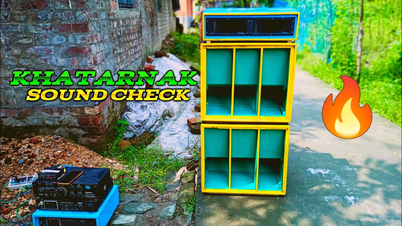 8INCH POP BASS ভয়ানক সাউন্ড/KHATARNAK SOUND CHECK #rkvlog #popbass