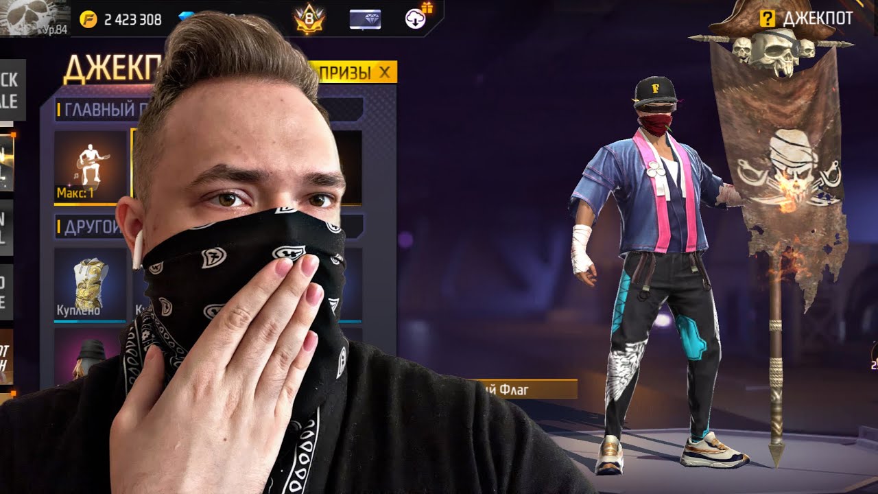 Слили ЛУЧШУЮ ЭМОЦИЮ за 8 лет