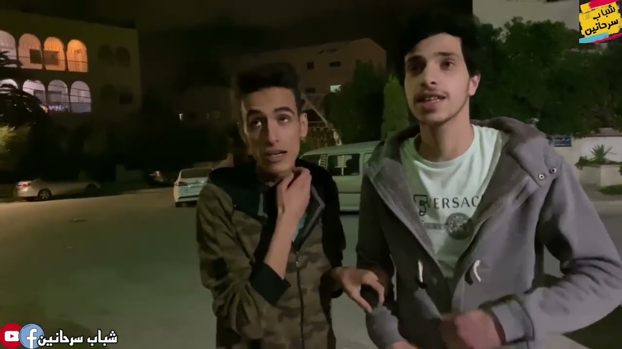 المسحراتي🪘😂
