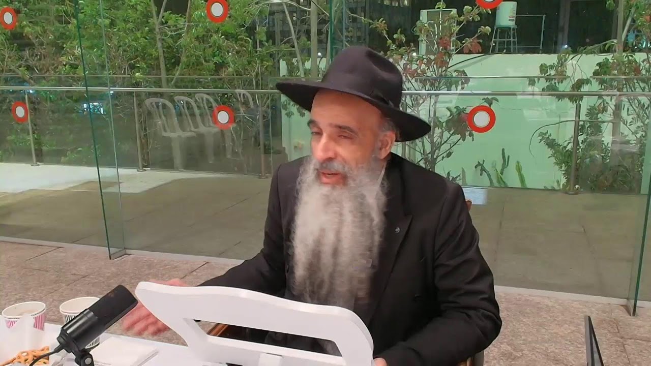 שיעור תורה מאת כבוד רבינו אבישי אברהמי - 