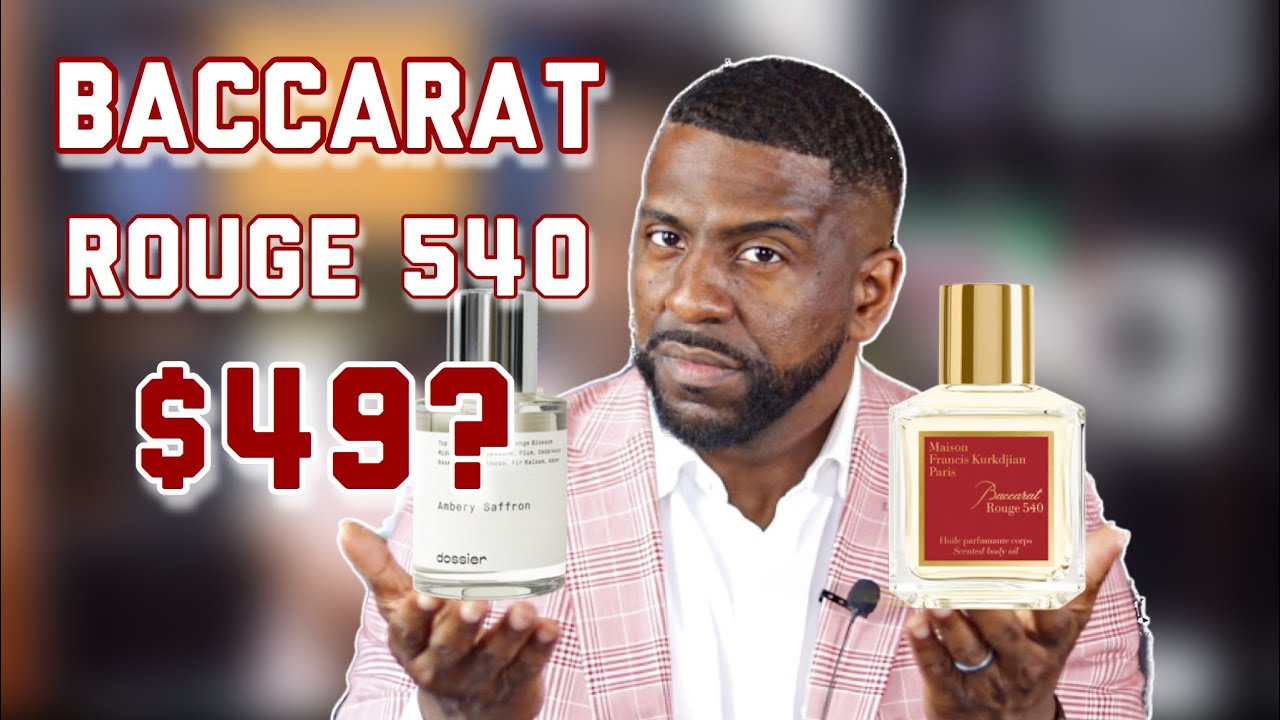ПРЕЖДЕ ЧЕМ КУПИТЬ Baccarat Rouge 540: ПОПРОБУЙТЕ ЭТОТ ДУБЛИКАТ! ($49) | РОСКОШНЫЙ ДУБЛИКАТ