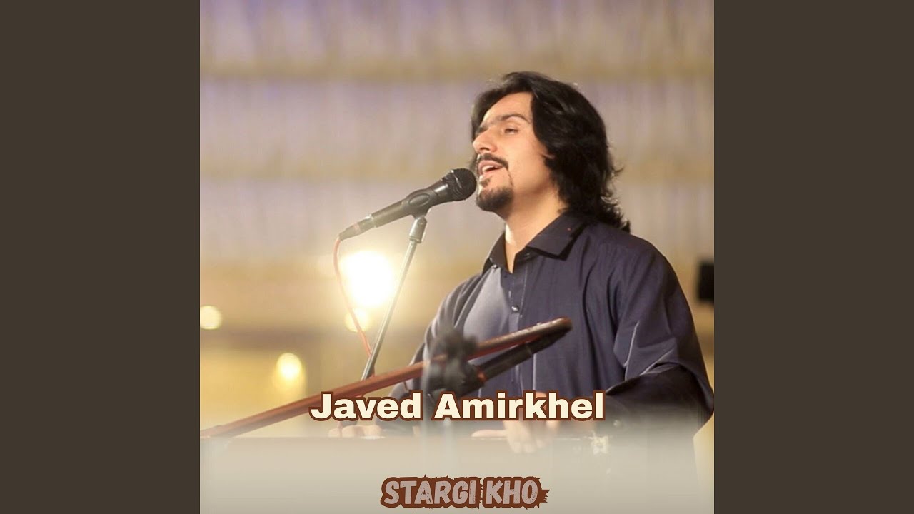 Stargi Kho