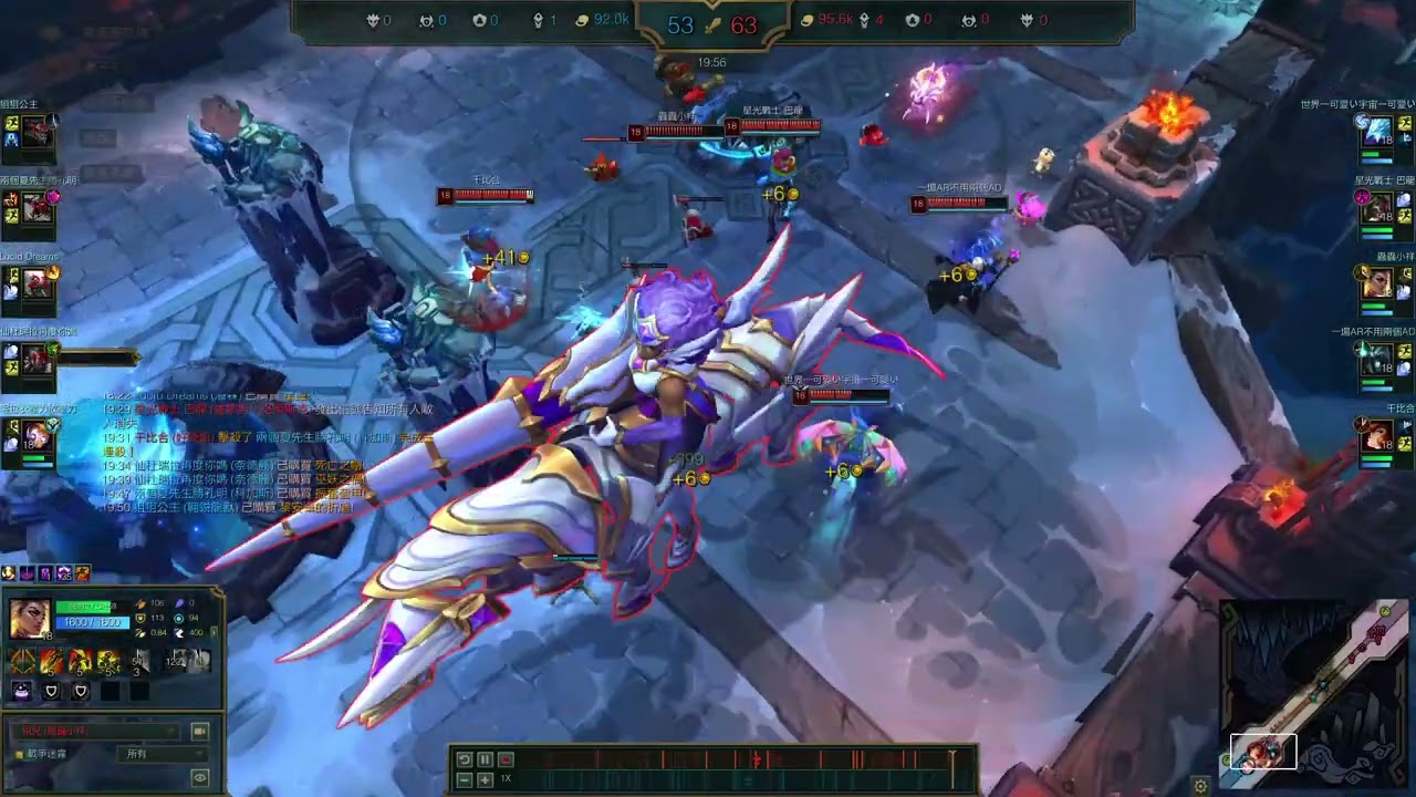 坦克引擎 殘忍 瑞兒  LOL ARAM