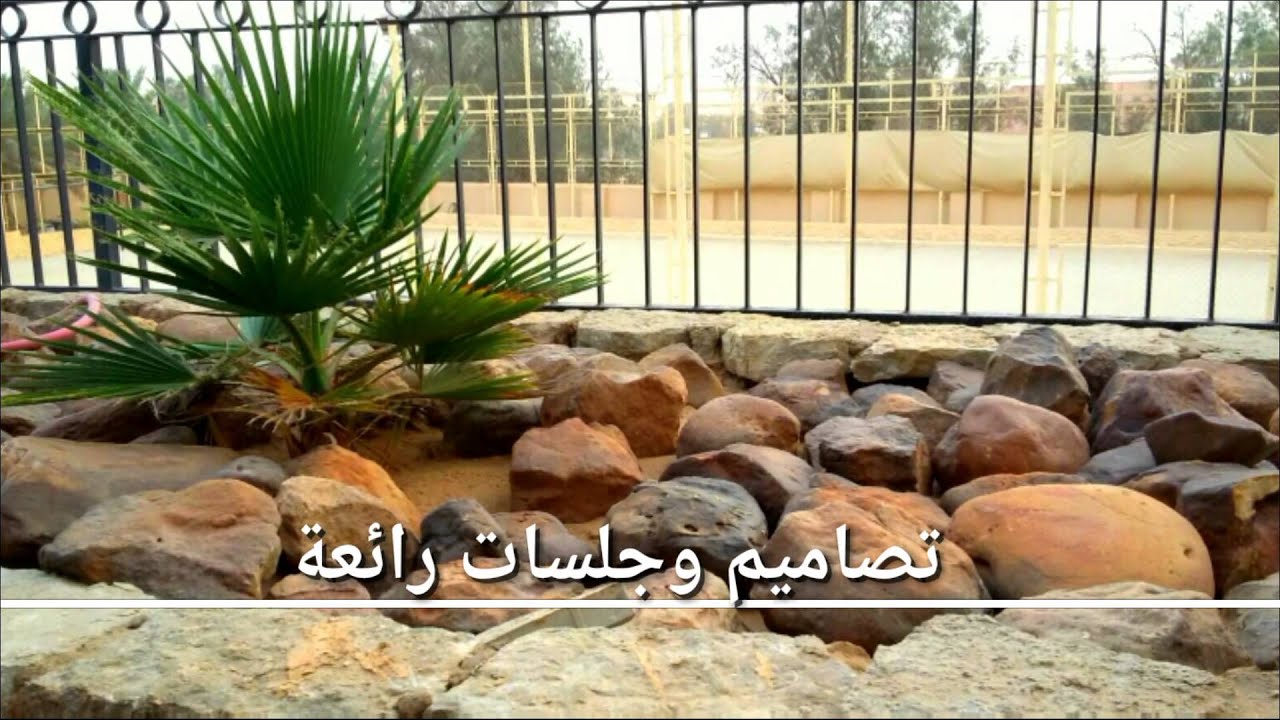 منتجع الاسطورة للمناسبات بالقصيم بريدة