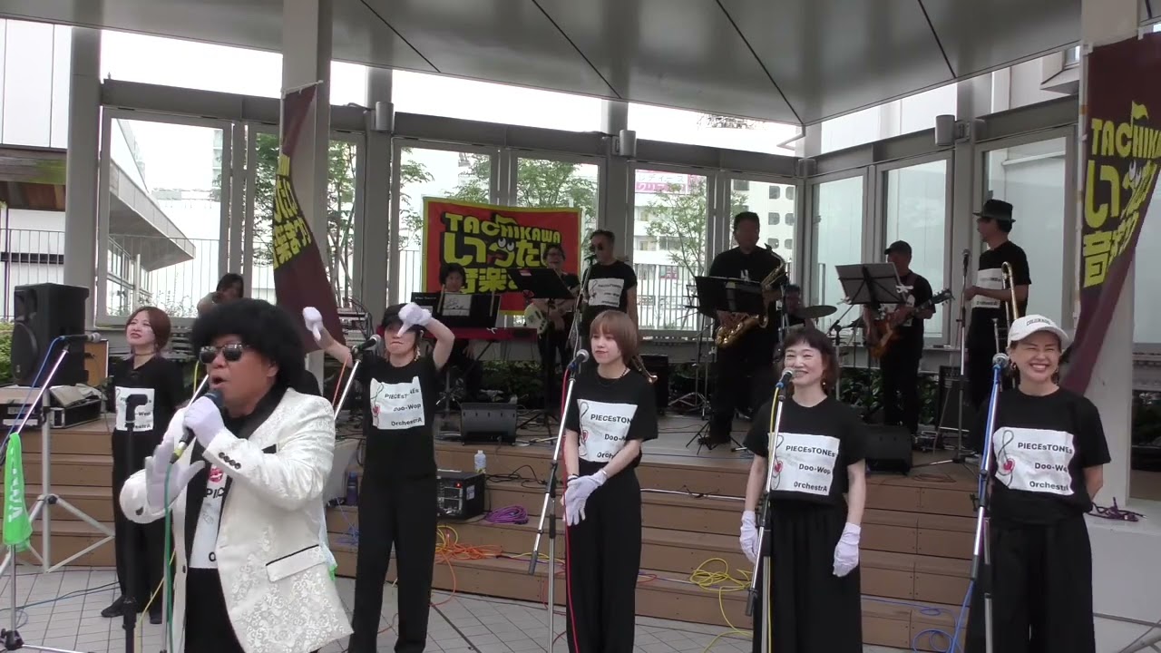 PIECEsTONEs Doo-Wop OrchestrA 2023年5月21日