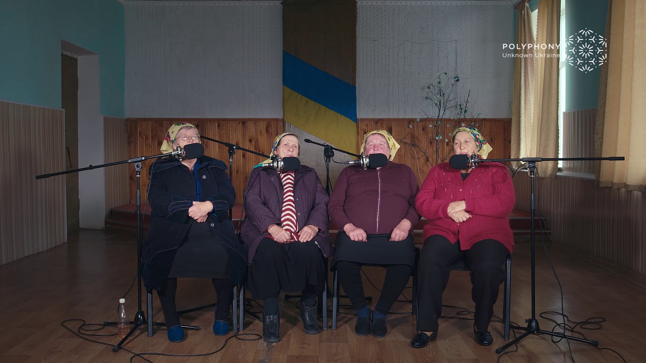Не сіяно, не орано, само жито родить /// polyphonyproject.com