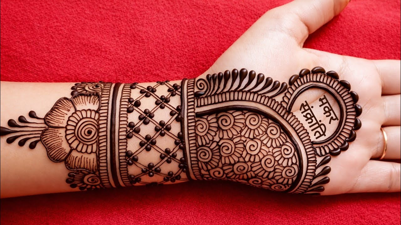 Makar Sankranti Special Mehndi Design। letest mehndi design । trending mehndi । Mehndi Ka Design