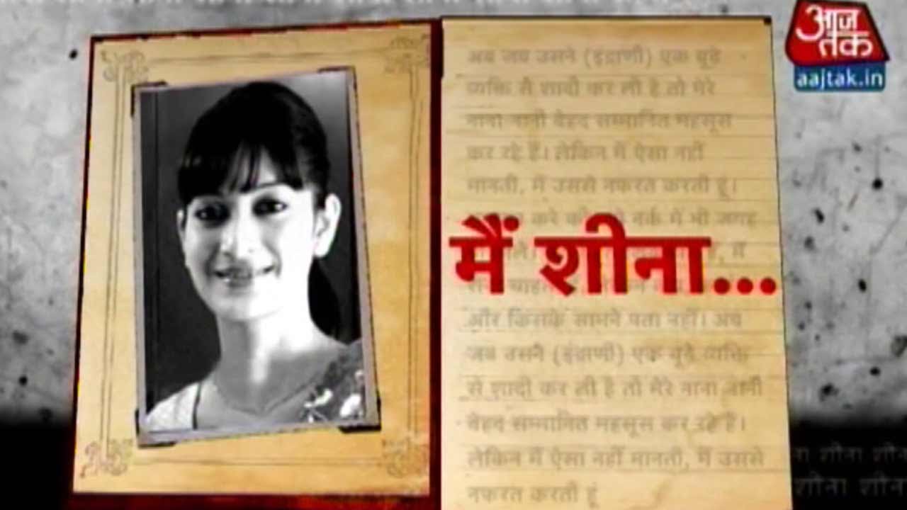 Sheena Bora: A Look Into Her Life