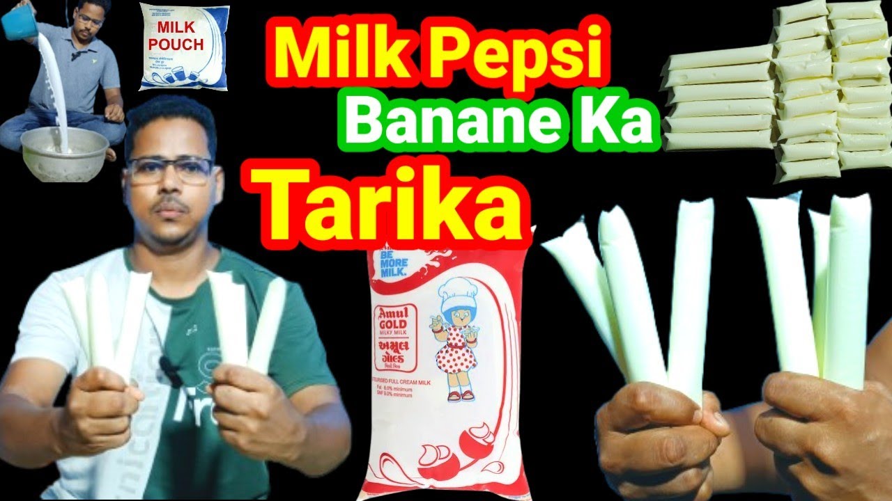 milk pepsi recipe at home//milk pepsi business #milk #business #india #viralvideo #trending #shorts