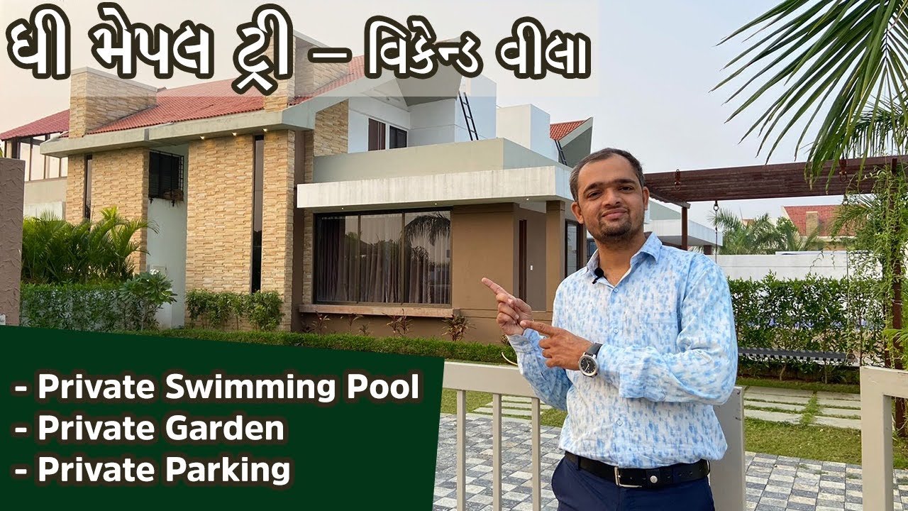 The Maple Tree | Weekend Villa in Surat | Low Budget Weekend Villa in Surat | Property master l 2021