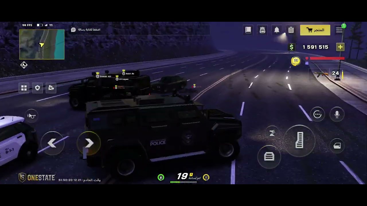 2-أجواء حلوة بالشرطة مع سيد نادر تدريب swat و مداهمة عصابات👮🏻‍♂️👮🏼‍♂️/One state 