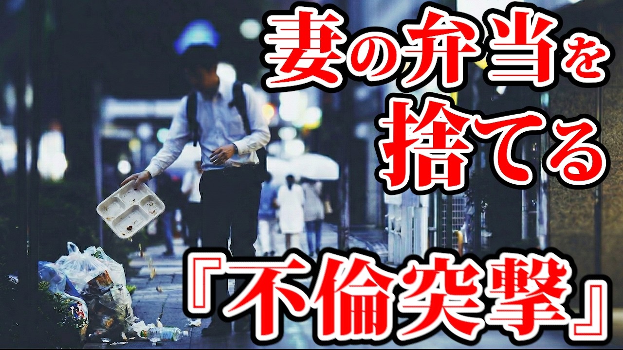 病弱に冷凍食品を食わせてんじゃねぇよ💢