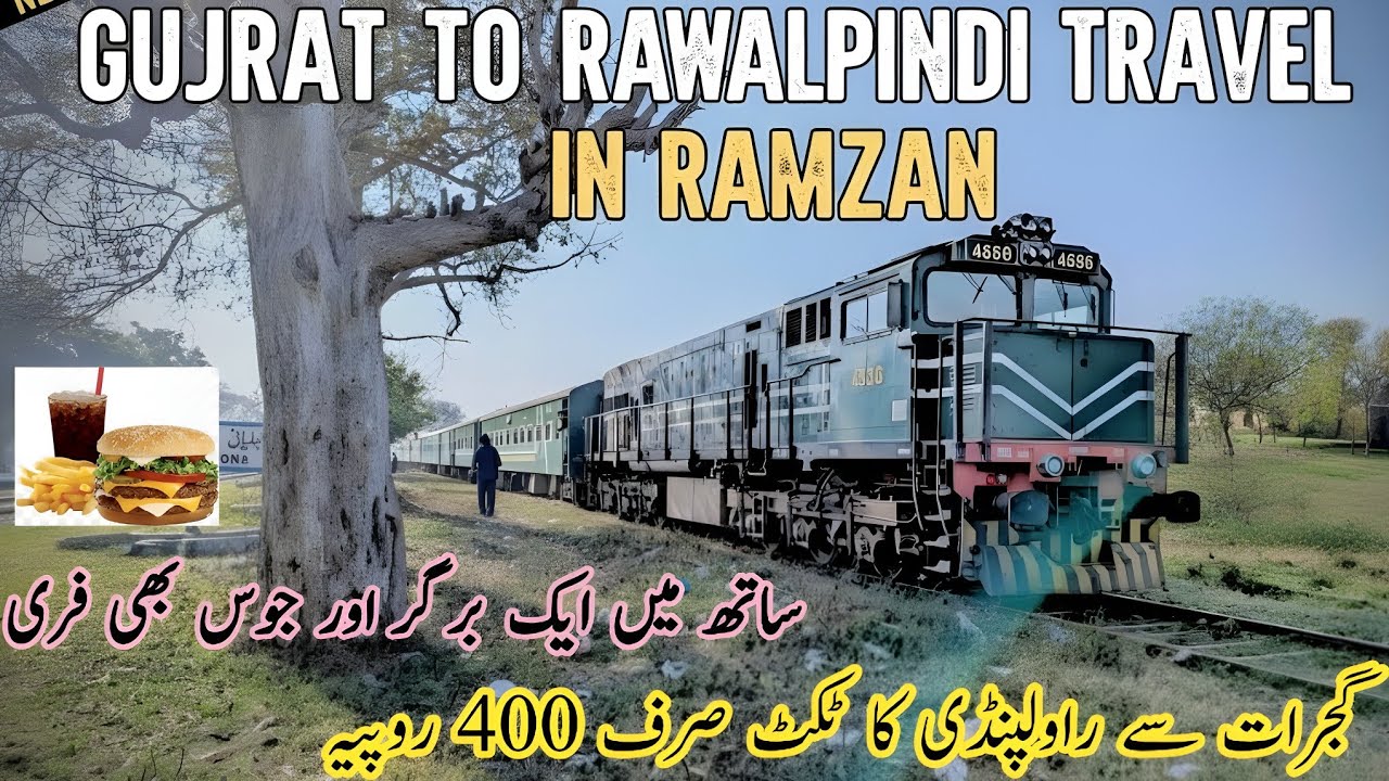 Newly Upgraded Railcar Experience In Ramzan | Lahore to Rawalpindi Early Morning Train Journey 🇵🇰