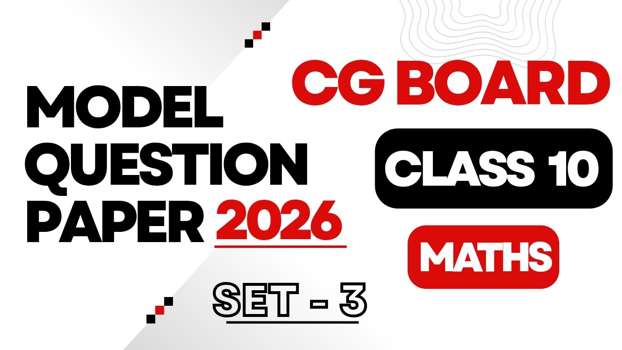 Class 10 Maths | Navbodh Expected Question Paper with Solution | CG Board 2026 | SAGES CGBSE English