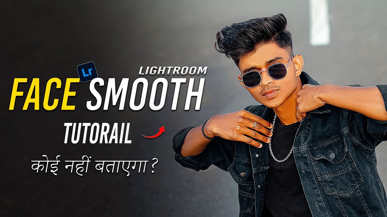 Top Level Face Smooth Editing Autodesk 😱😱 || Face Smooth Editing 2025⚡️|| Face Smooth kaise kare