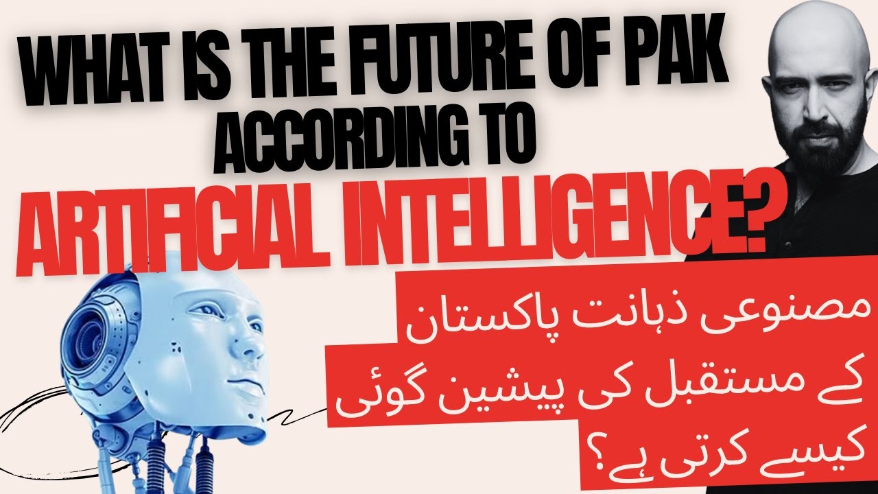 What is Pakistan's Future According to Artificial Intelligence?