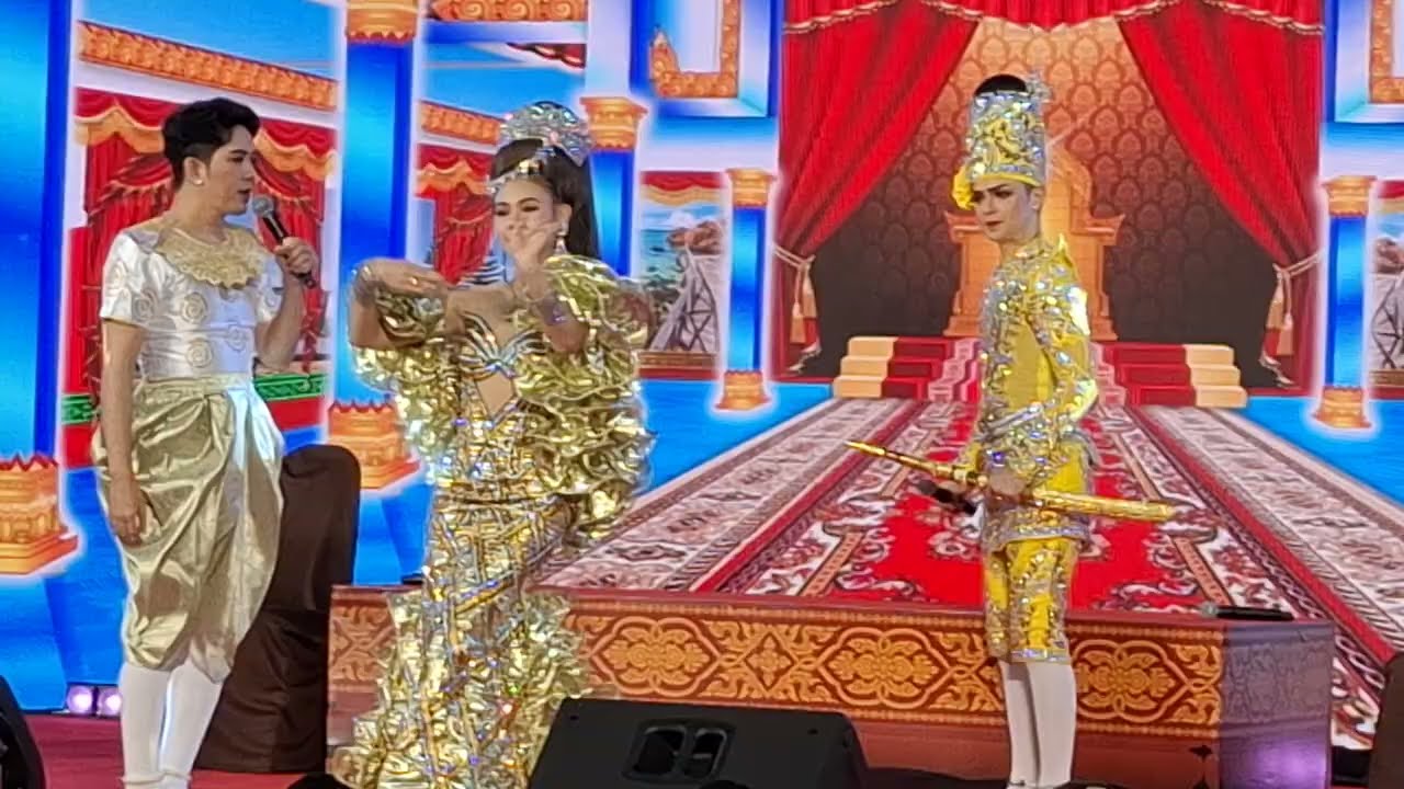 น้องปอยรำสวย - ลิเกศรราม น้ำเพชร 