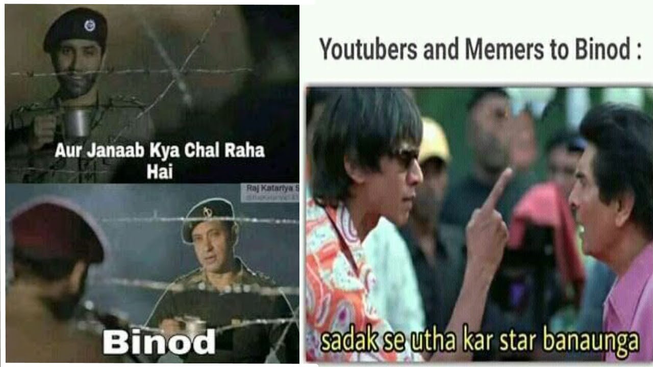 BINOD Memes To Make You Laugh!