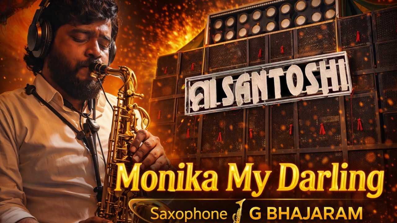 Maa Santoshi Musical Monika my darling Saxophone 🎷 || ଭଜ ଭାଇ ପୁରା original ସହ ମିସେଇଦେଲେ 😱🔥