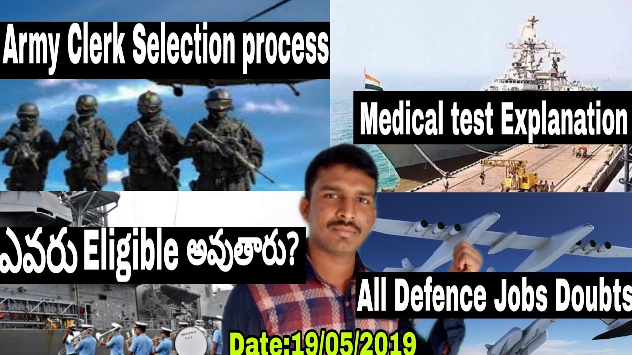 Army Clerk Selection Process 2019||Army Clerk Syllabus 2019||Army Medical Test Details