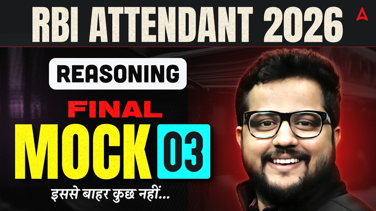 RBI Attendant Reasoning Class 2026 | RBI Attendant Reasoning Mock Test 3 | By Shubham Sir