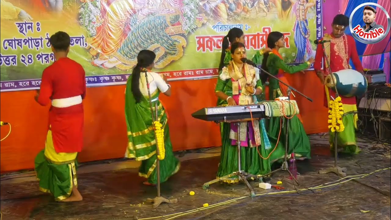 আমাকে তুমি ভালবাসনি। সুচরিতা মন্ডল। Amma ke Tumi bhalobasoni। 2026 Sucharita Hari Naam gaan।