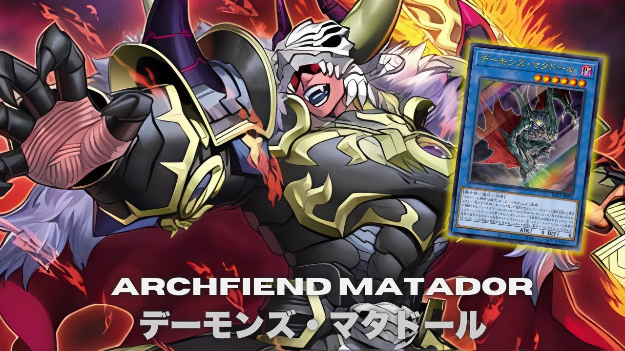 Archfiend Matador Engine !! Doom Emperor Archfiend DECK NEW CARD - YUGIOH