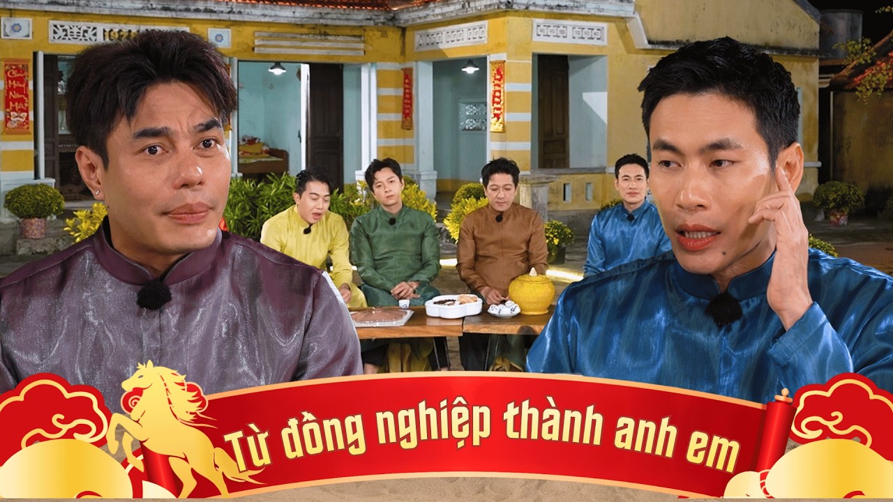Dương Lâm 