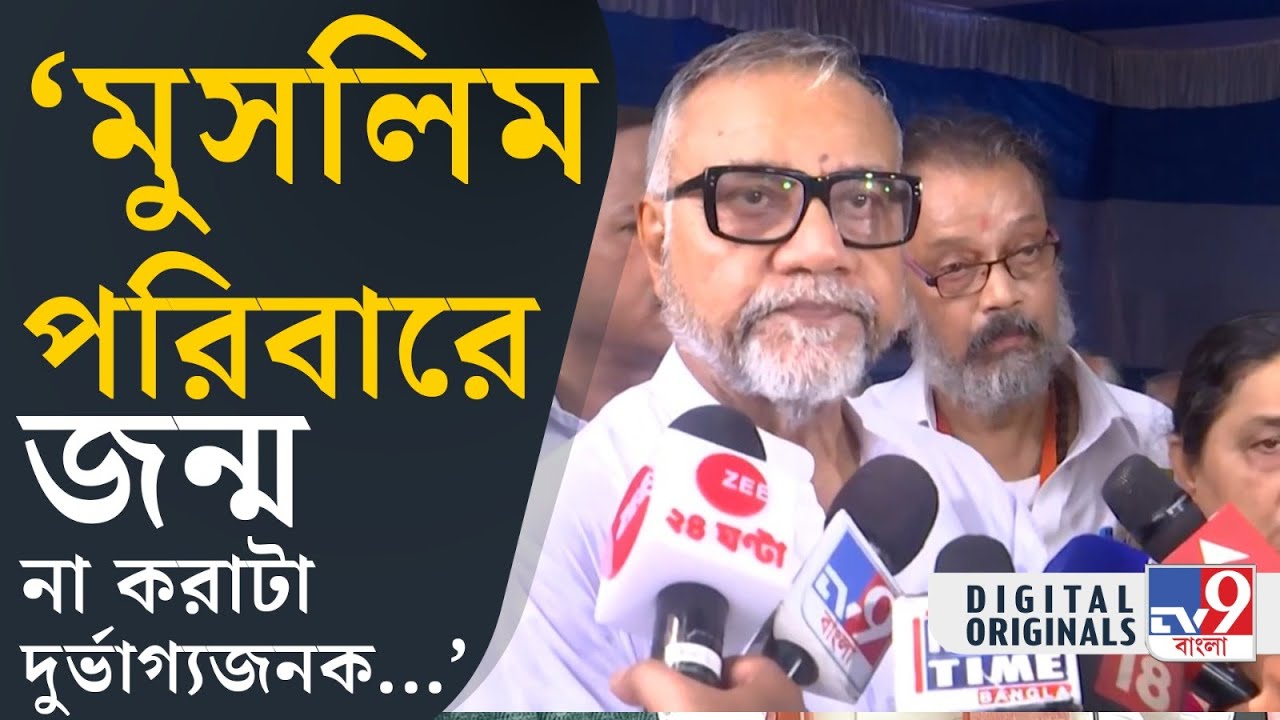 Tapas Roy on Firhad Hakim: 'কলকাতার মেয়র হওয়ার কোনও যোগ্যতা নেই' কেন বললেন তাপস? | #TV9D