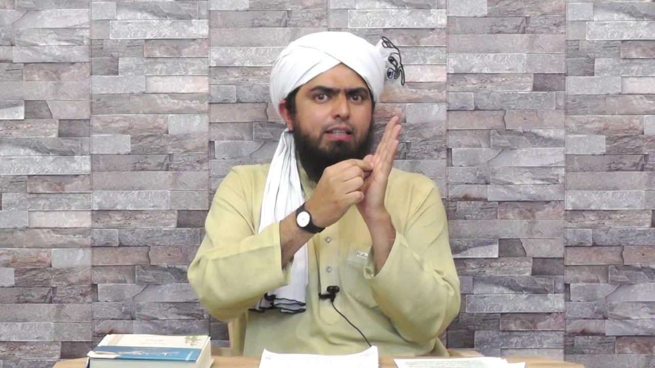 254-Lecture : Surah-e-AL-SHO'ARA Ayat No. 52 to 104 (25-March-2017)
