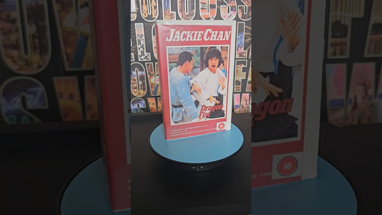 JACKIE CHAN DRAGON FIST COLLECTION 