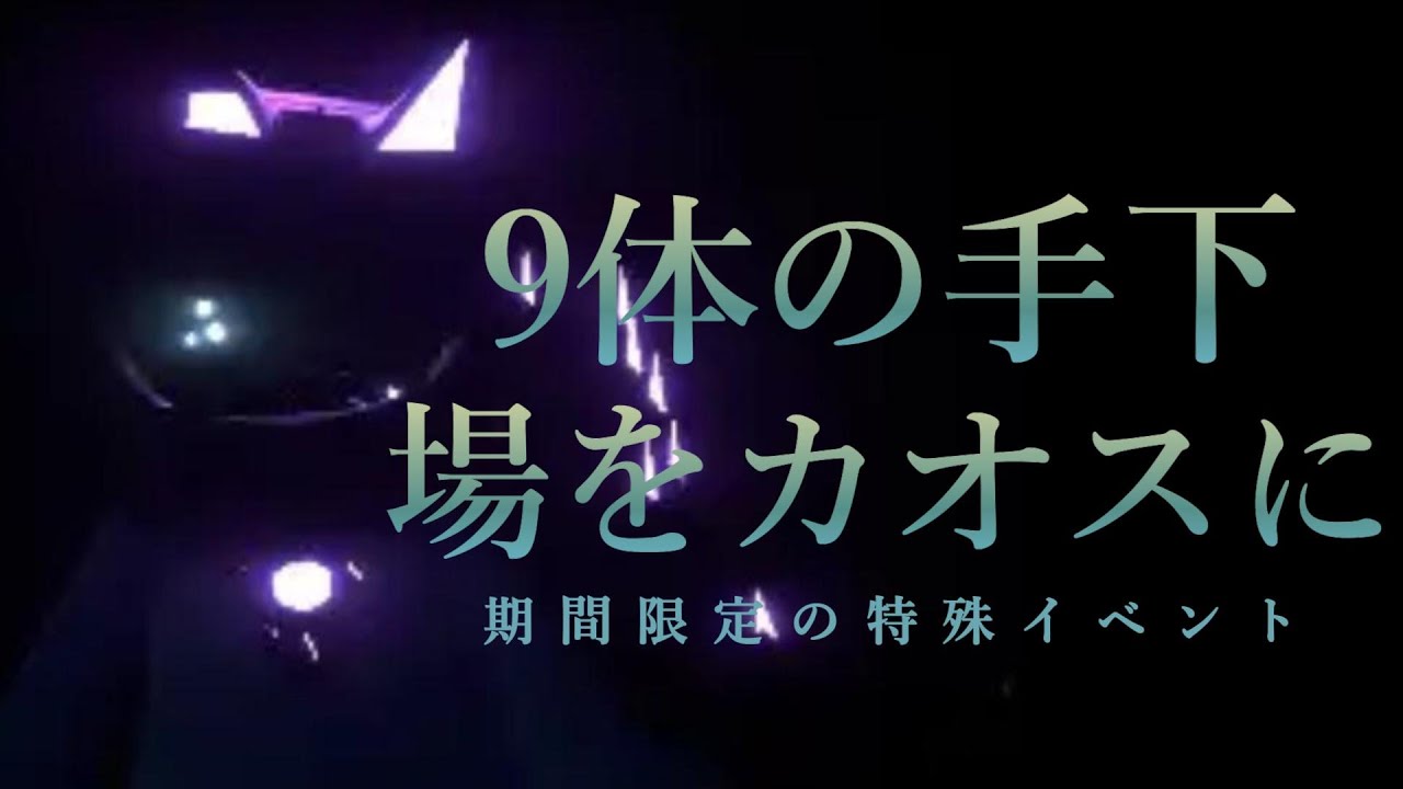 難易度が狂っている期間限定の特殊イベント寒い夜がやってきた！【VRChat】【terrors of nowhere】cold night
