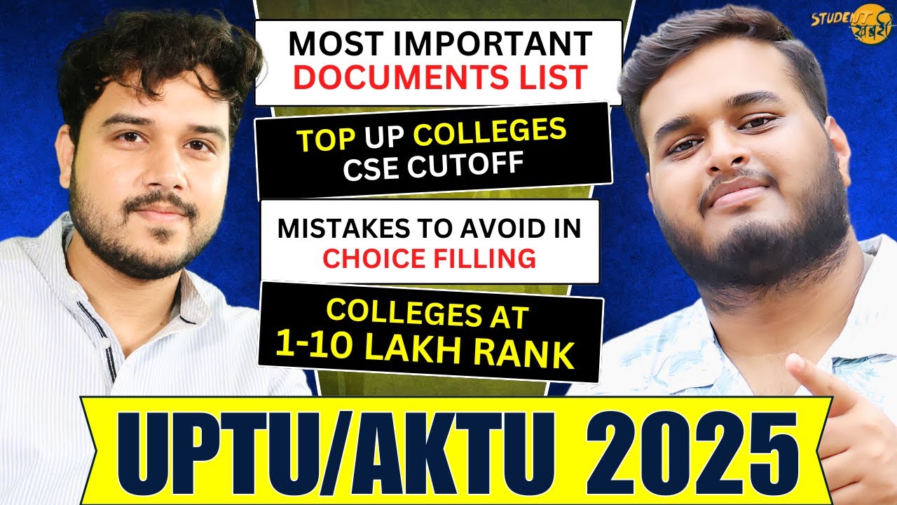 UPTU/AKTU 2025 : Colleges At 1-10 Lakh Rank | Top Colleges CSE Cutoff | List Of Documents Required🔥
